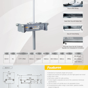 Hidraulično - pneumatska kanalska dizalica nosivosti 15t - SG15-1
